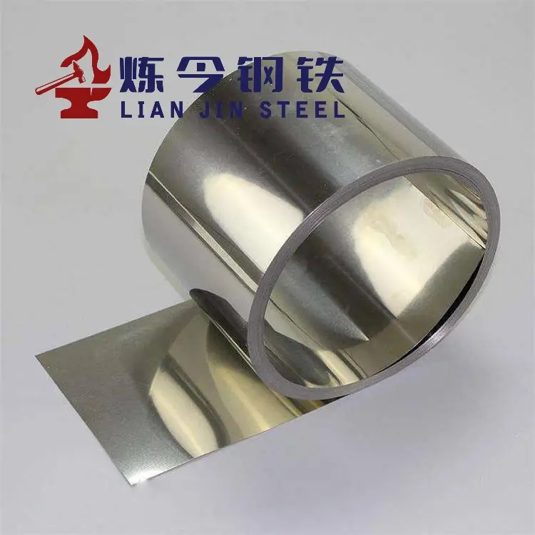 GH3625高溫合金工藝性能和冷卻方式分析