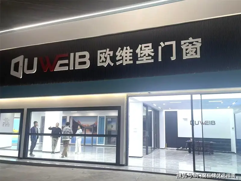 2025年電動提升窗電機(jī)品牌有哪些？電動提升窗電機(jī)廠家推薦