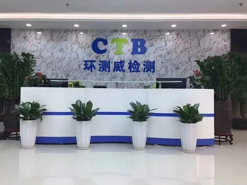 電動(dòng)車電池GB43854標(biāo)準(zhǔn)測(cè)試如何辦理