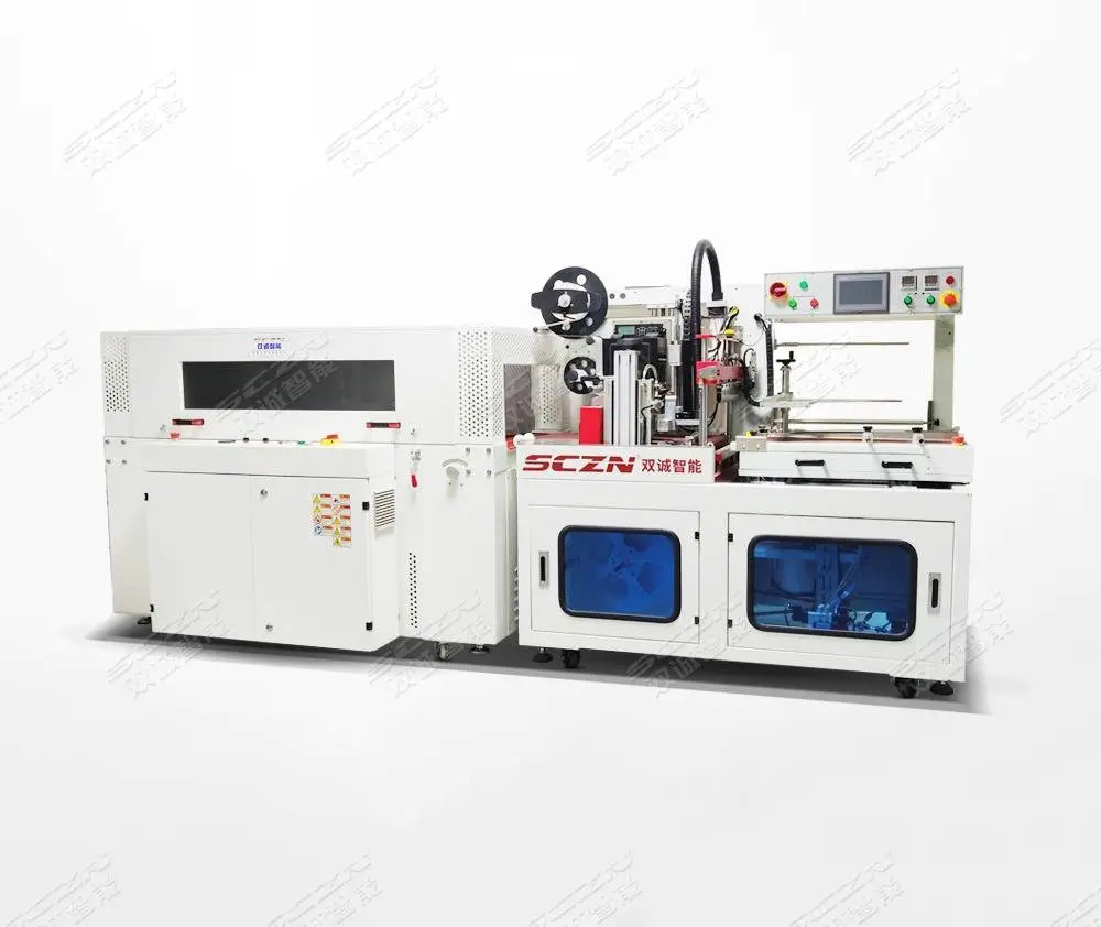 自動(dòng)封切機(jī)多少錢