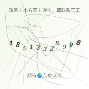 科爾摩根DDR電機(jī)多種型號(hào)，涵蓋D061A和D061M系列，型號(hào)各異，適用于不同應(yīng)用場(chǎng)景。