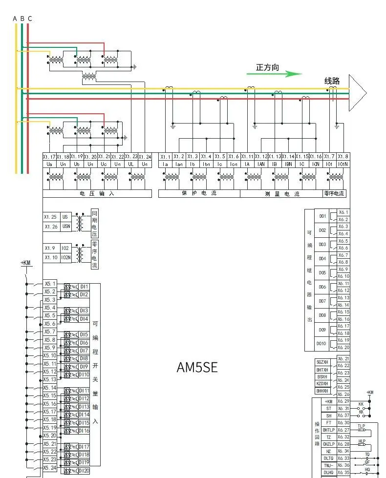 電動(dòng)機(jī)微機(jī)保護(hù)裝置